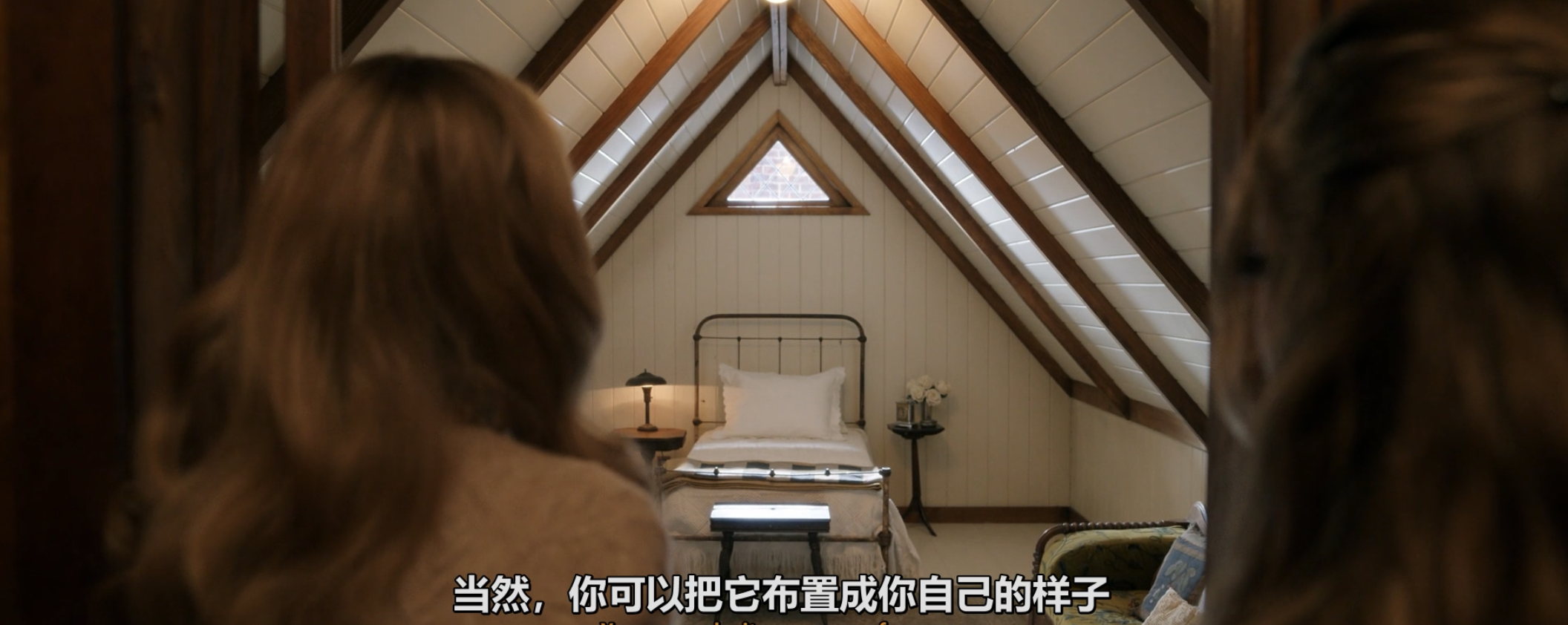 IMG_2453.PNG