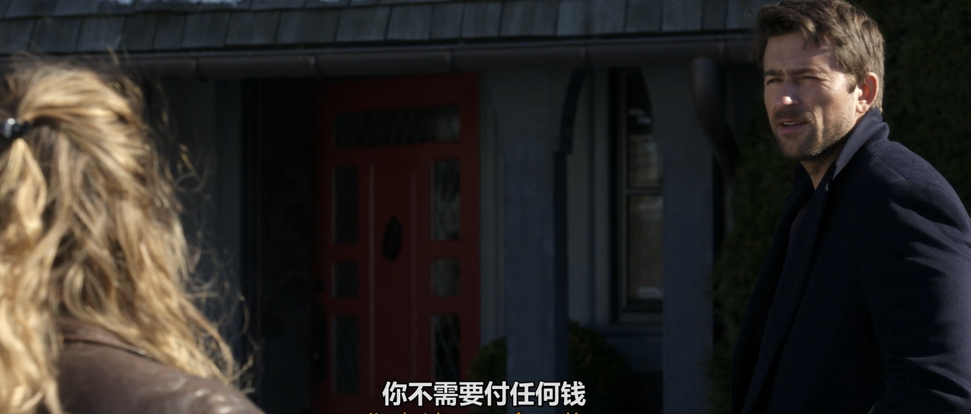 IMG_2462.PNG
