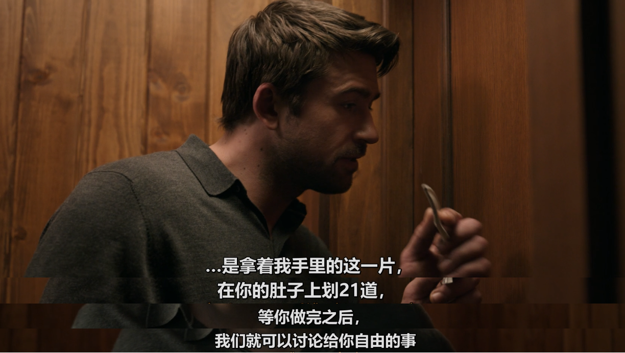 IMG_2469.PNG