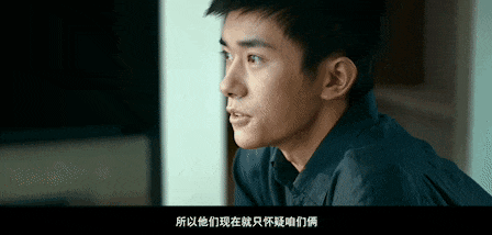 IMG_2489.GIF