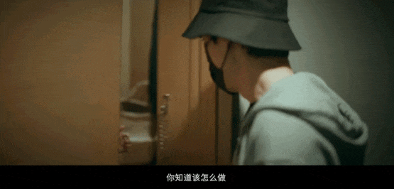 IMG_2491.GIF