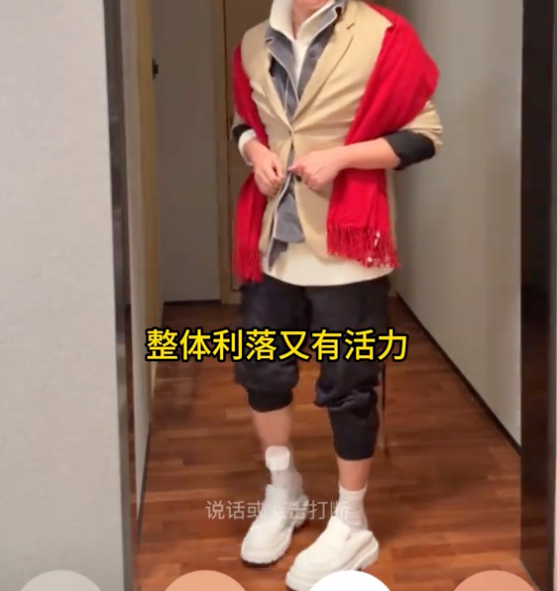 IMG_2772.PNG