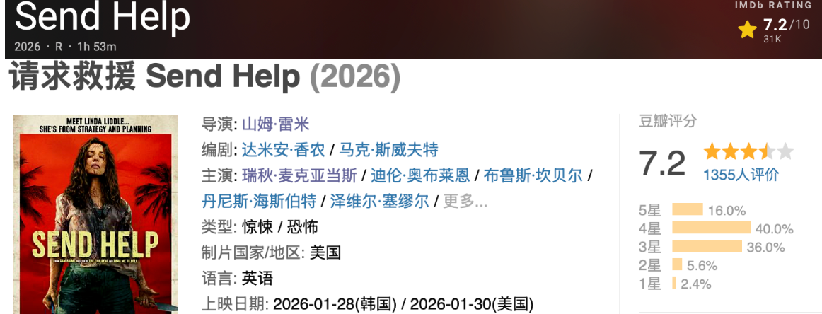 IMG_2797.PNG