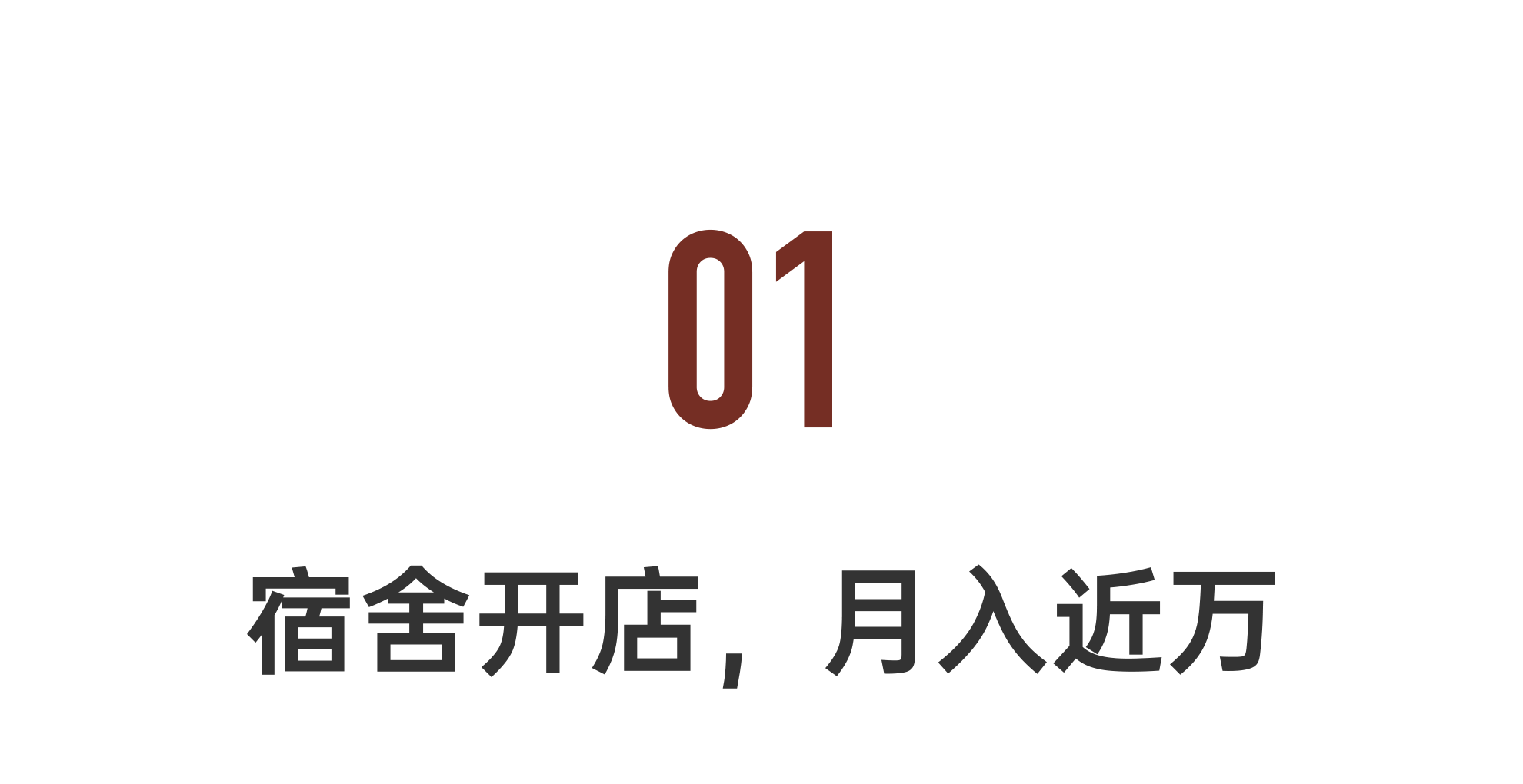 IMG_1284.PNG