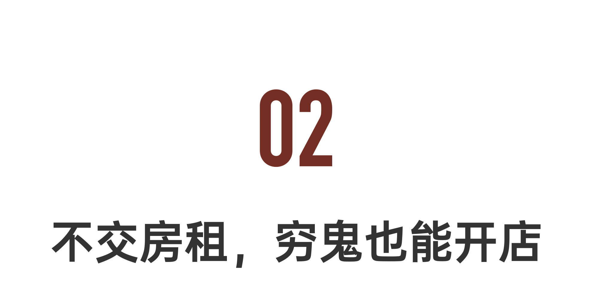 IMG_1293.PNG