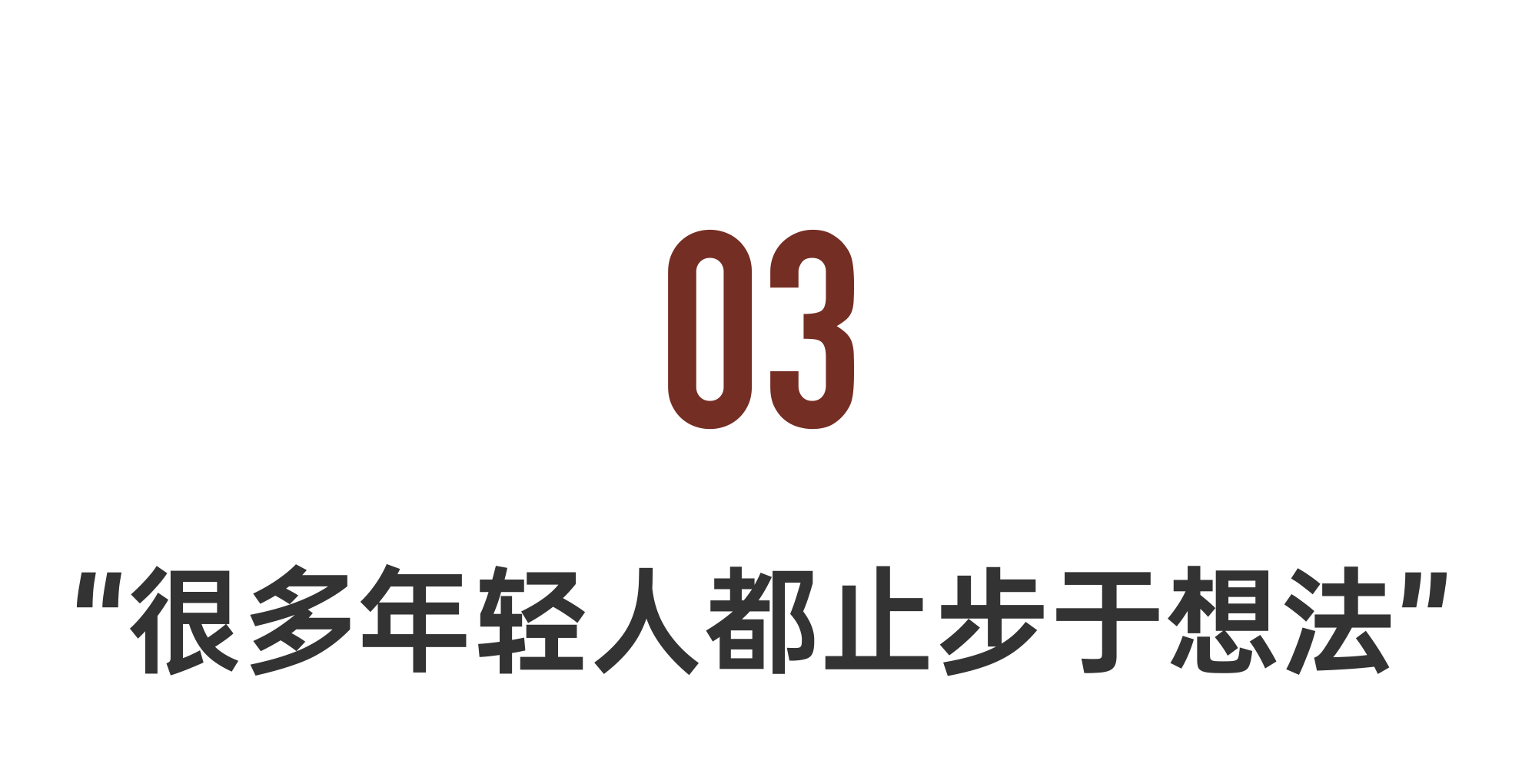 IMG_1298.PNG
