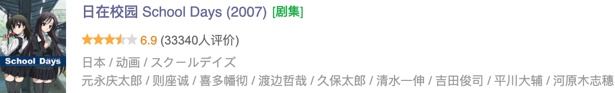 IMG_1480.PNG