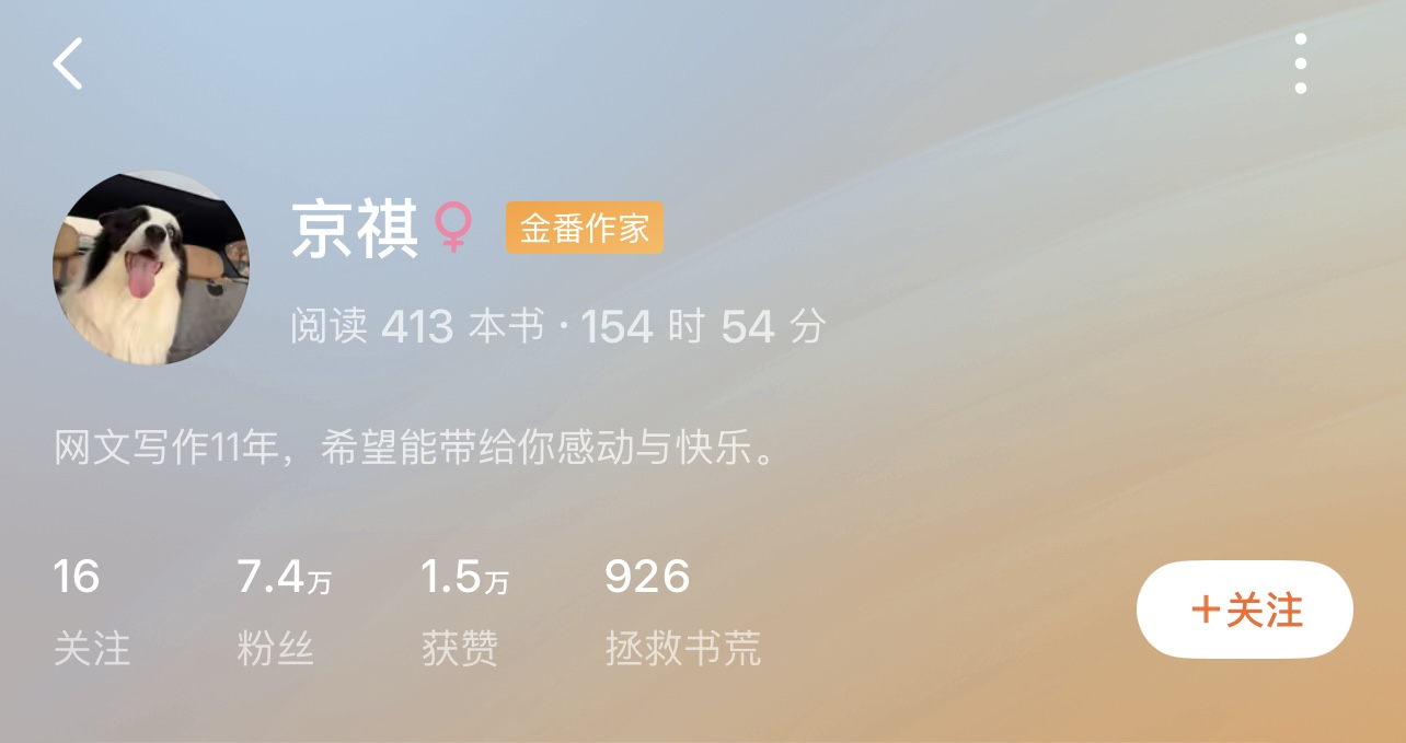 IMG_2917.PNG