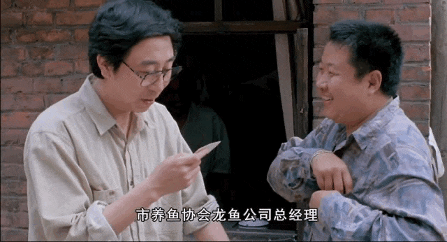 IMG_3042.GIF