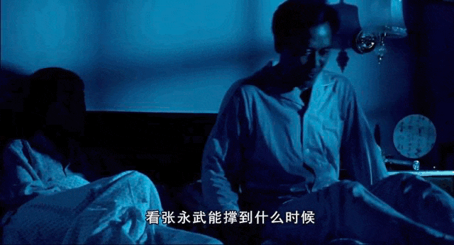 IMG_3045.GIF