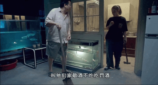 IMG_3058.GIF