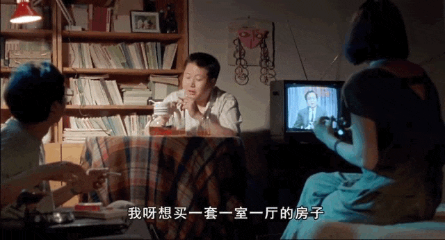 IMG_3057.GIF