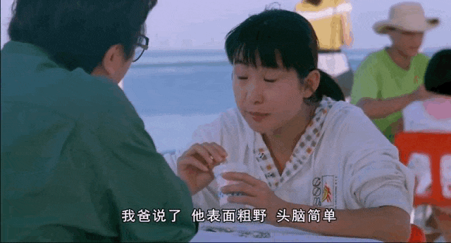 IMG_3069.GIF