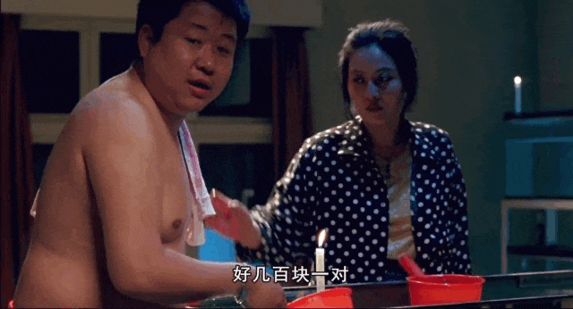 IMG_3072.GIF