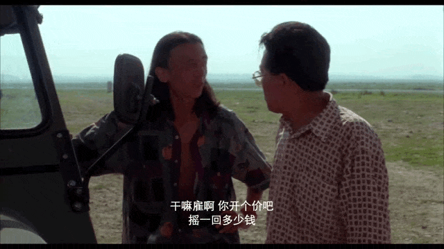 IMG_3079.GIF