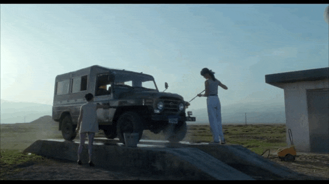 IMG_3081.GIF