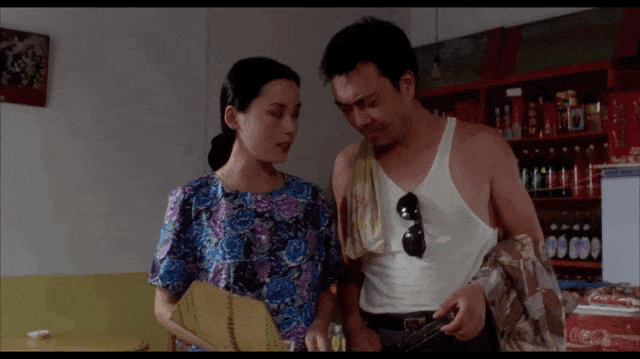 IMG_3083.GIF