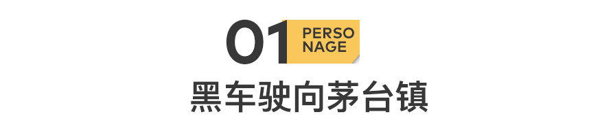 IMG_3098.PNG