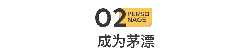 IMG_3108.PNG