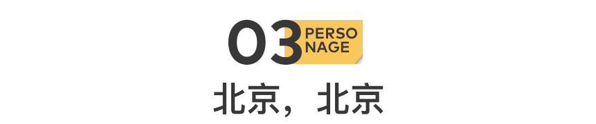 IMG_3115.PNG