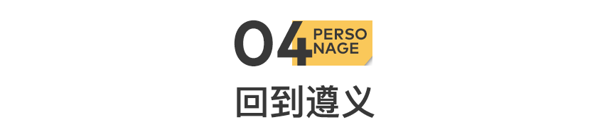 IMG_3120.PNG