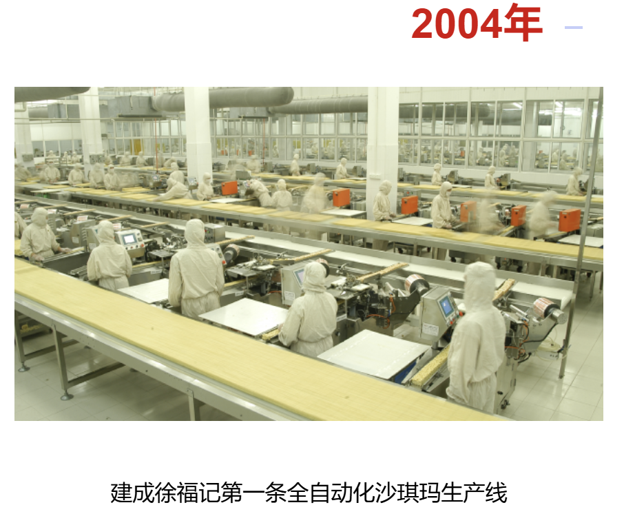 IMG_3200.PNG