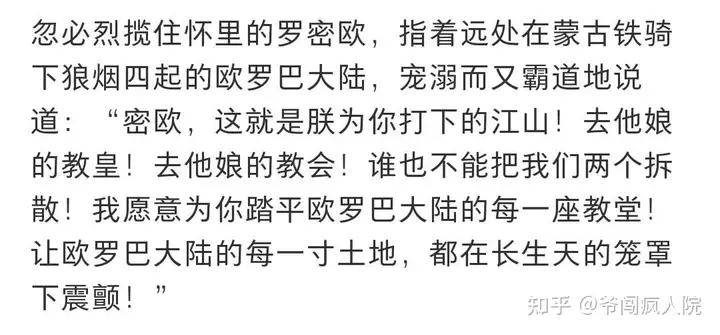 IMG_3286.PNG