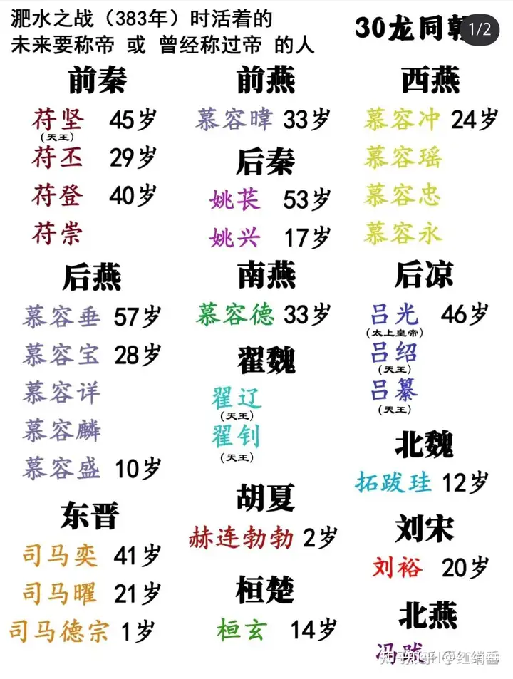 IMG_3303.PNG