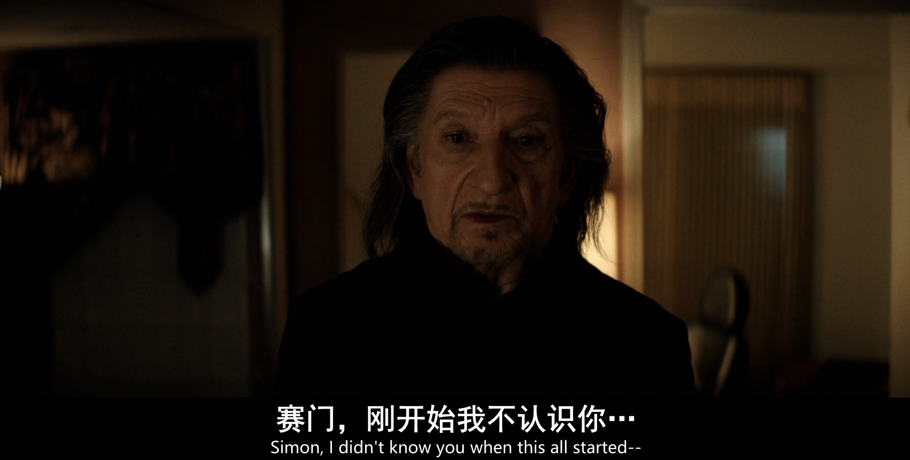 IMG_3787.PNG