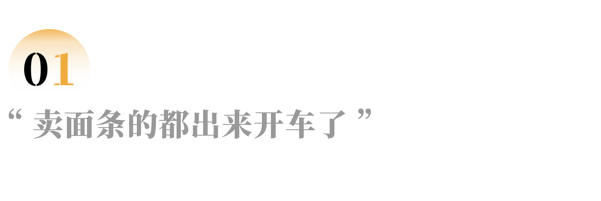 IMG_3848.PNG