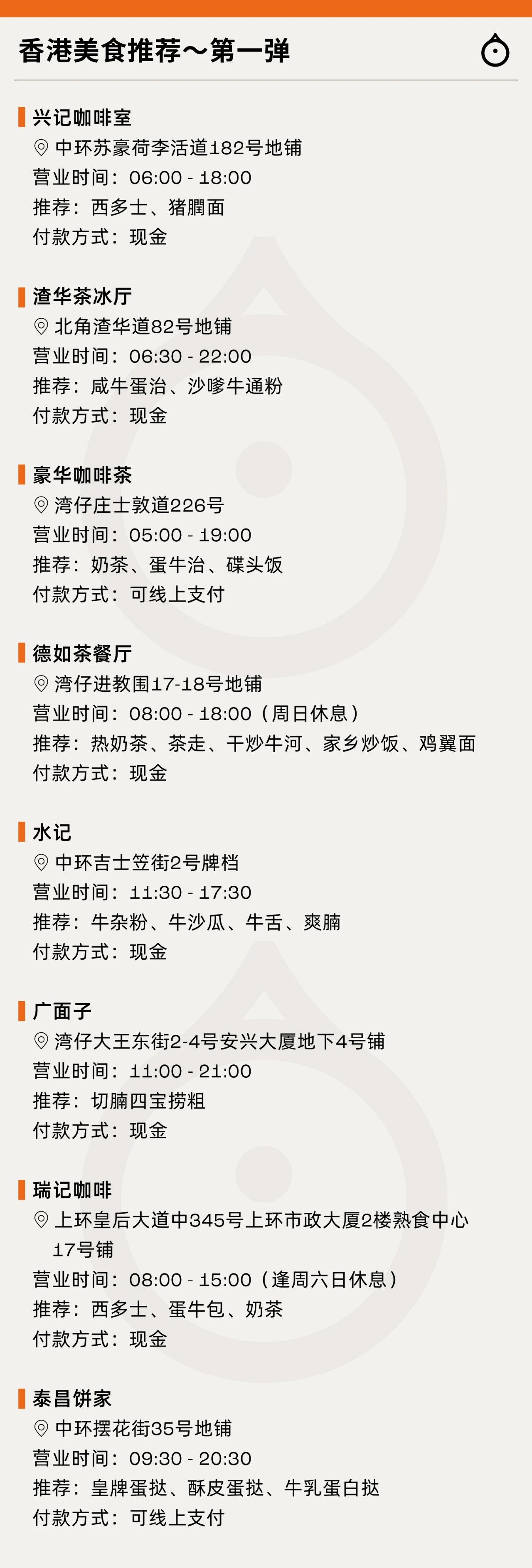 IMG_4053.JPG