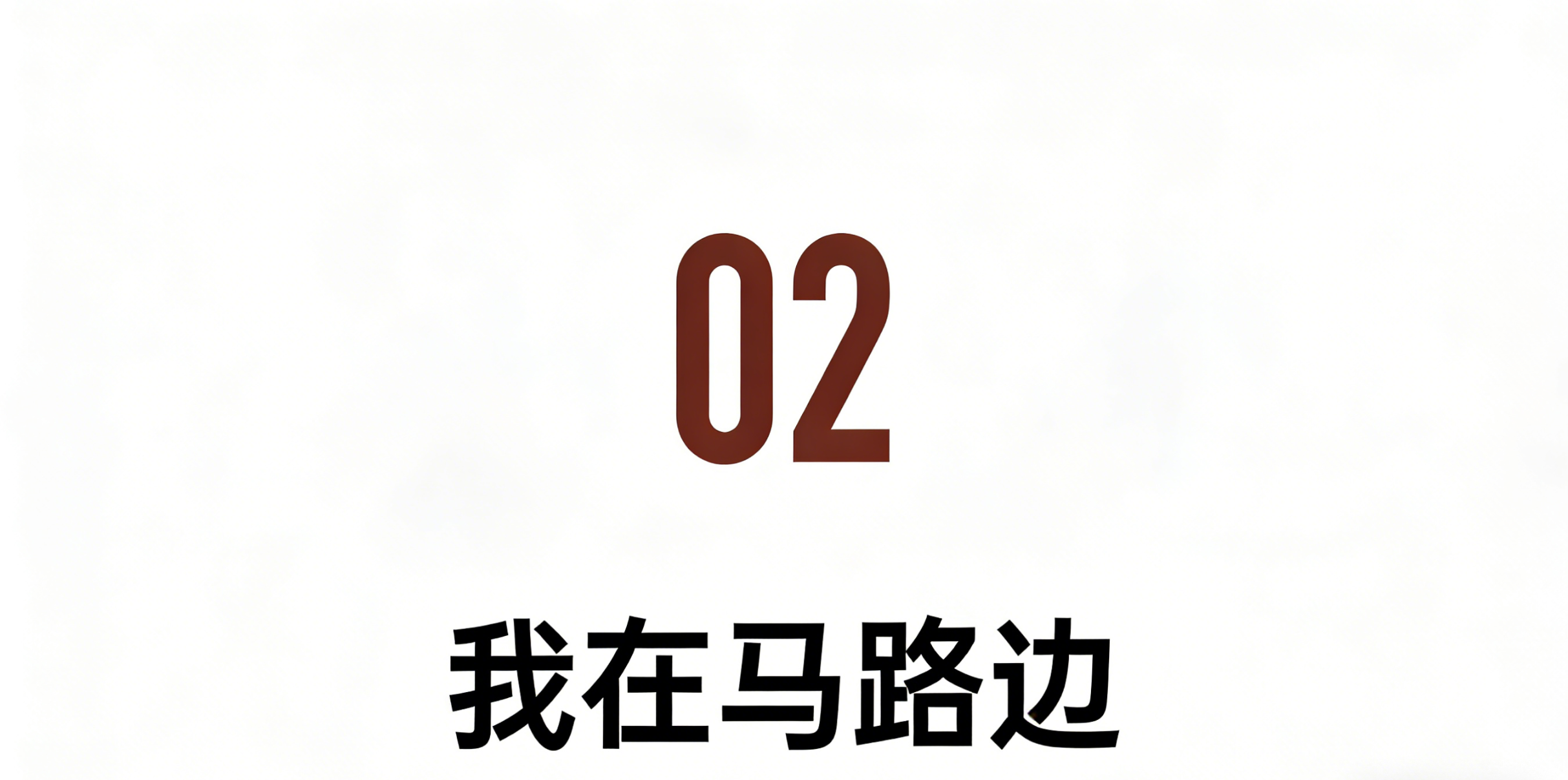 IMG_4161.PNG