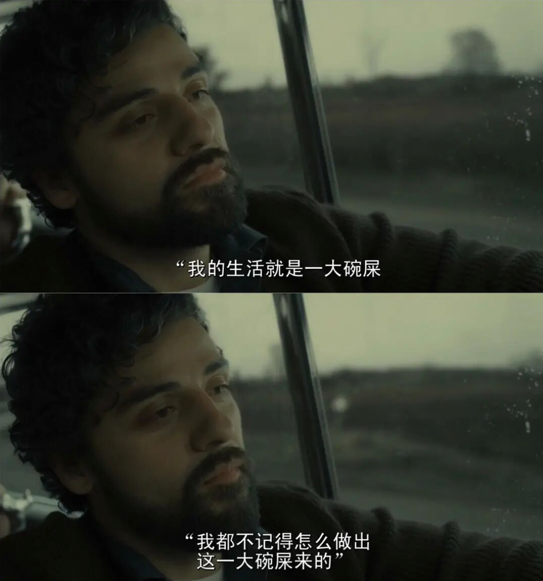 IMG_4194.PNG