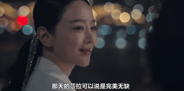 IMG_4203.GIF