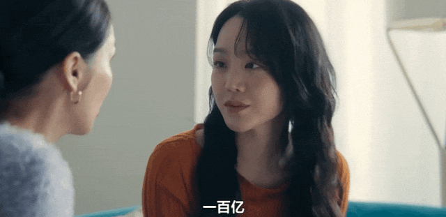 IMG_4204.GIF