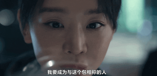 IMG_4205.GIF