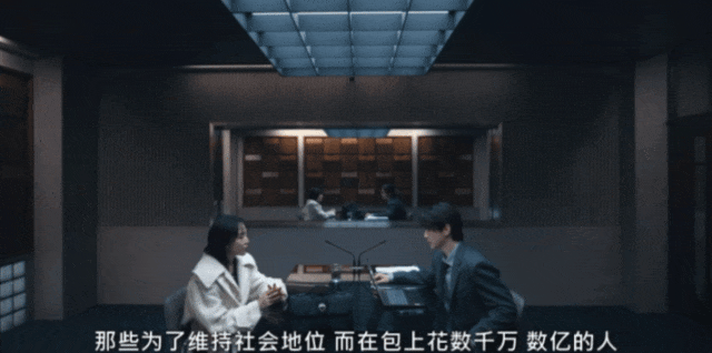 IMG_4207.GIF