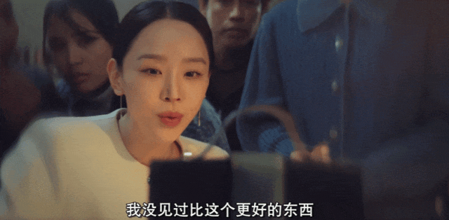 IMG_4211.GIF