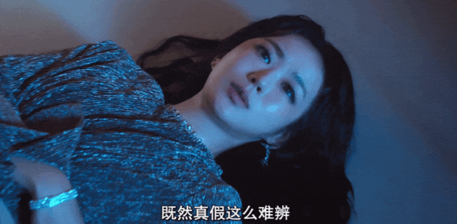 IMG_4212.GIF
