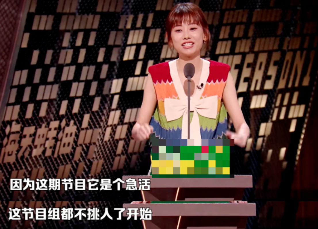 IMG_4736.PNG