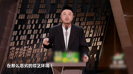 IMG_4738.GIF