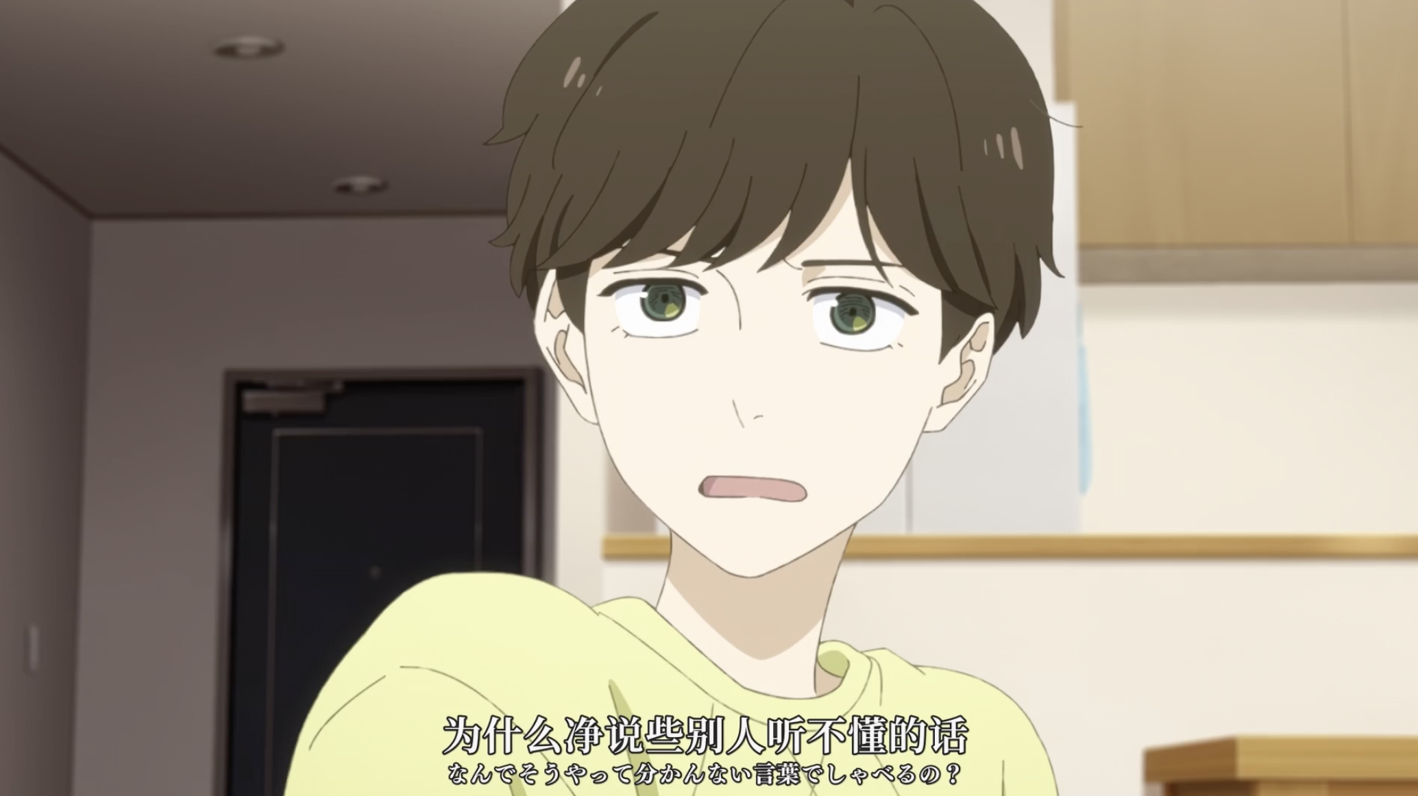IMG_4432.PNG