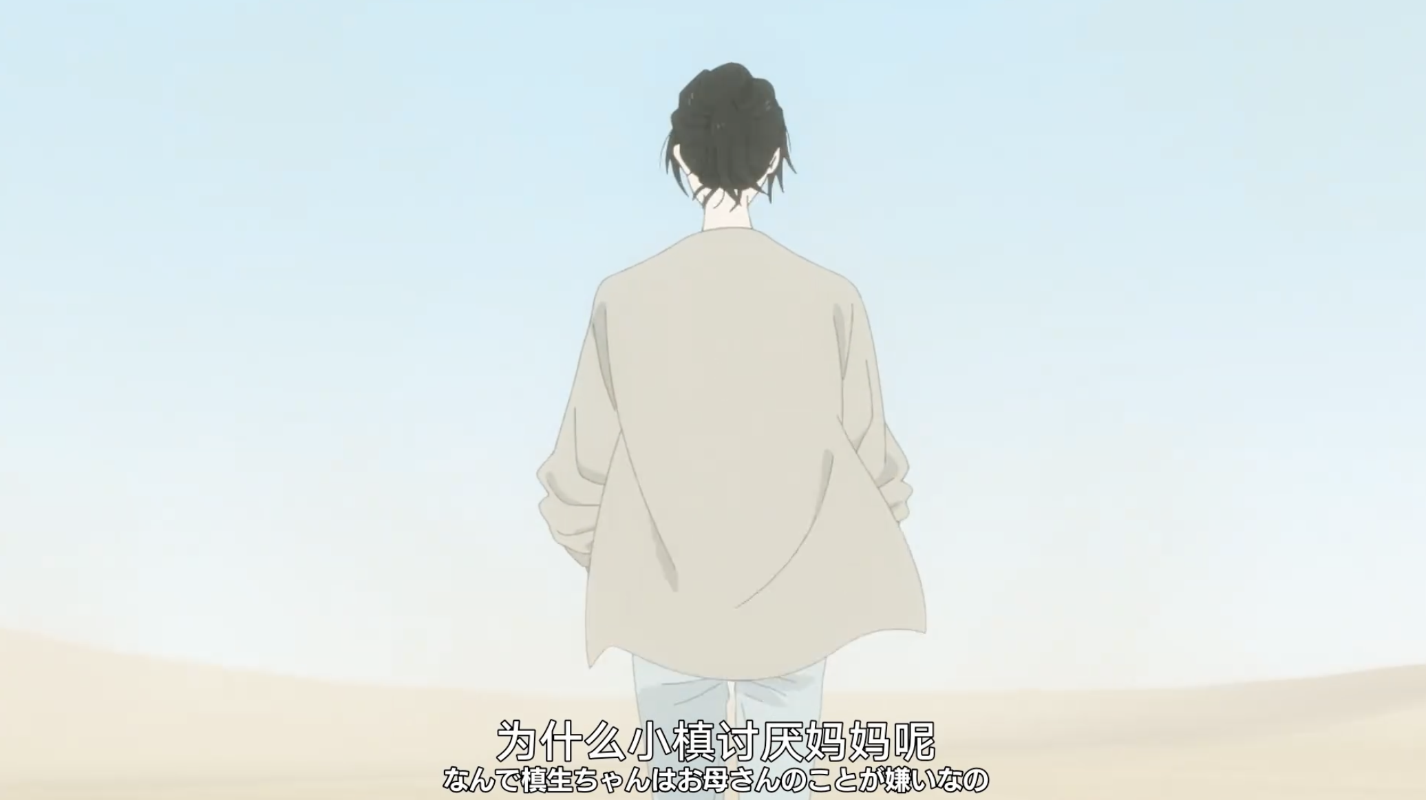 IMG_4434.PNG