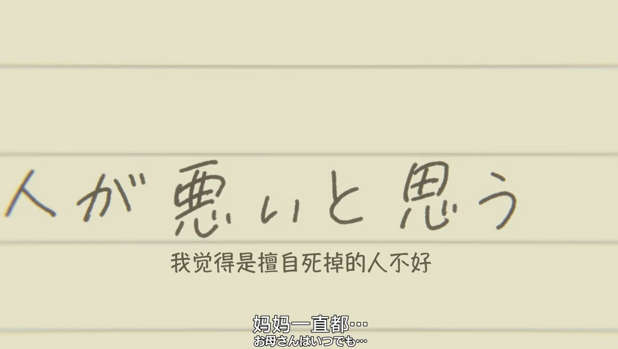 IMG_4440.PNG