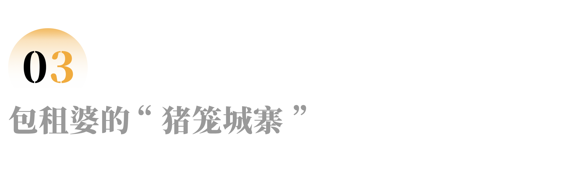 IMG_4908.PNG