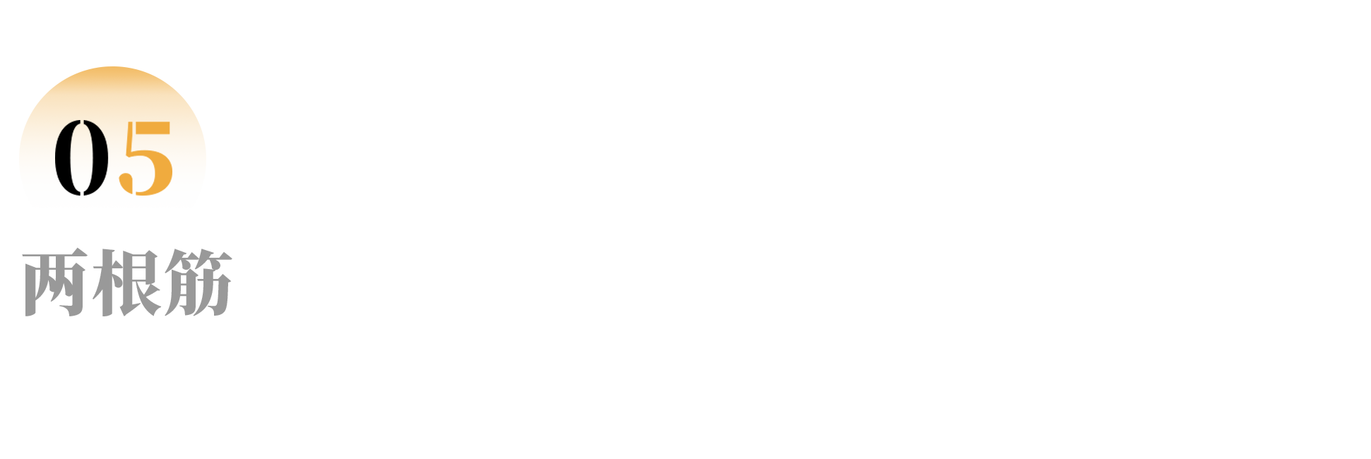 IMG_4914.PNG
