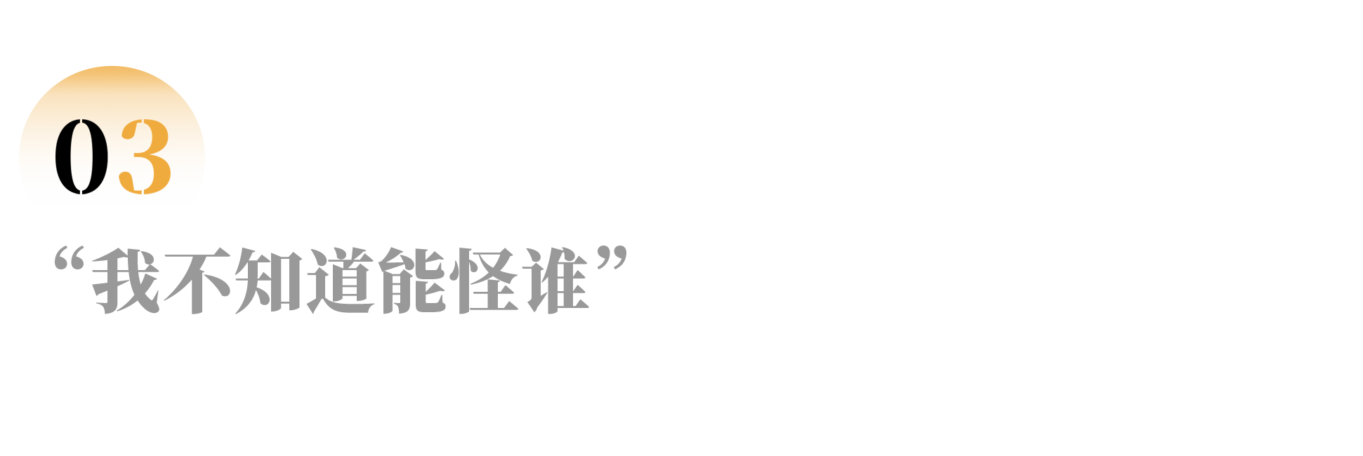 IMG_4895.PNG