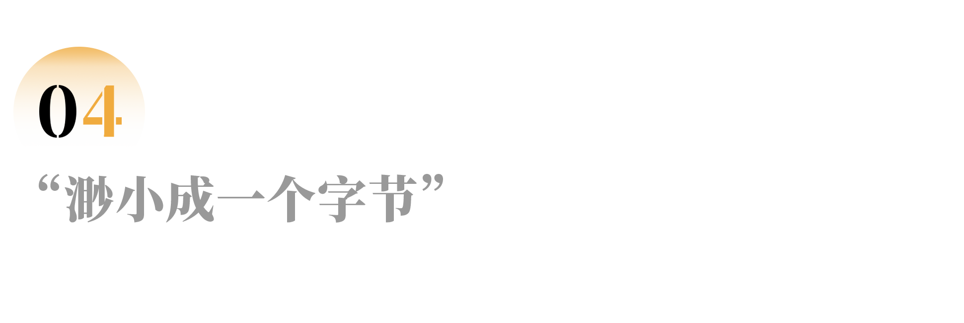 IMG_4898.PNG
