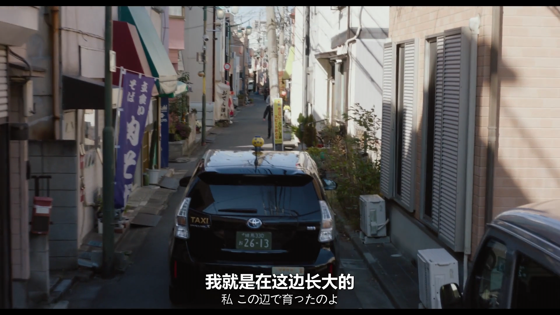 IMG_5275.PNG