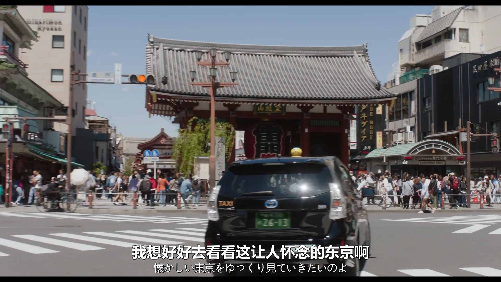 IMG_5283.PNG